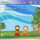아브라함광고