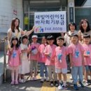 삼전동주민센터 이미지