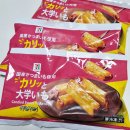 고개마트 | [​일본 후쿠오카 편의점 추천 쇼핑템] 세븐일레븐 고구마맛탕, 당고, 패밀리마트 치즈타라 후기