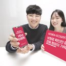 랑스