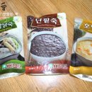 푸드애 | [푸드애] 애정하는 턍이맘이 선물해 준 정성을 담은 맛있는 죽 ♥