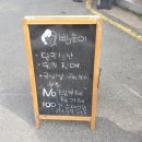 순한쌀빵빵순 네이버블로그