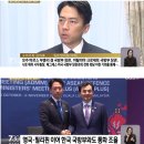 몰염치한 일본 이미지
