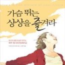 도서출판 은영