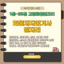 (주)이안커머스 이미지