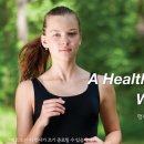 종합건강백화점 이미지