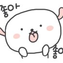 남일어린이공원 이미지