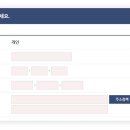 링크전자통신 티스토리