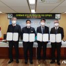 영동산업개발㈜
