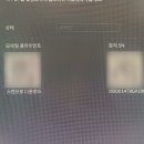 콤마PC방 이미지