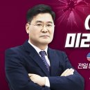 (주)태성그룹 이미지