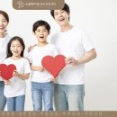 부모가 이해하고 자녀와 함께 성장하는 소통방법 이미지