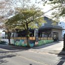 삼미흑돼지중문점 이미지