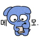 제시스피자