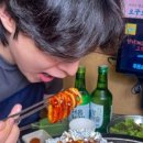 냅다청양집 이미지