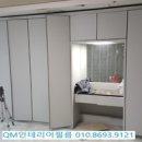 수완우미린2차 2 이미지