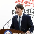 충남도,서천군에 한국해양과학기술원(KIOST) 서해연구소 유치 이미지