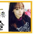 금룡성 - 북구 영송로 28-1 | 금룡성