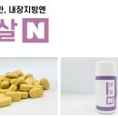 바른준한의원 네이버블로그