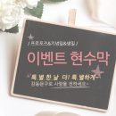 조은디자인기획 이미지
