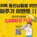 애니오케이 이미지