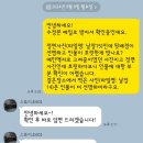 W17. 603스튜디오 촬영 셀렉&amp;수정본 솔직 후기(+본식날 이슈)