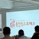 문일오토바이 | 파티룸 콘텐츠 촬영 시 실내 소음 대처법