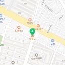 익산 왕등도 대방어 예약후기
