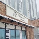 클랑피아노음악교습소 이미지
