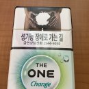 담배 - 더 원 체인지(THE ONE Change)