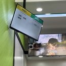 써브웨이부천원종점 이미지