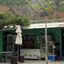 봉바위돌집민박 이미지