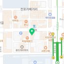 부산패스경찰소방아카데미학원