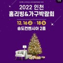 원트공방