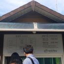 나실목장 이미지