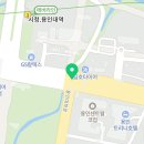 일 잘하는 도깨비 행정사사무소 이미지