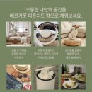 차칸가게 이미지