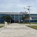 (주)중앙에너지산업 | 영흥도 갈만한곳 영흥에너지파크 선재도 아이랑