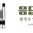 비디오백화점 이미지