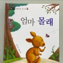 대전봉명중학교 이미지