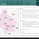 진천코오롱하늘채 이미지