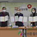 인천광역시노인인력개발센터 이미지