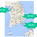 데이워크시스템즈 네이버블로그