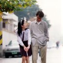 8월의 크리스마스 1998 이미지