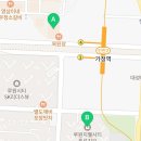 지에스25 루원벨라미점 이미지