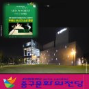 아트 온 스크린-부에나비스타소셜클럽 이미지