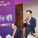 만나수산1