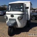 삼선민박 이미지
