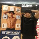 에이투짐(A2GYM) 이미지