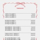 더이은컨설팅